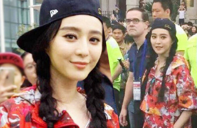 浪眼看汉马：范冰冰亮相武汉马拉松