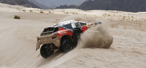 2016年达喀尔拉力赛