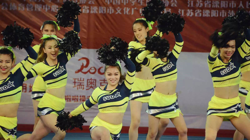 中国啦啦操大奖赛