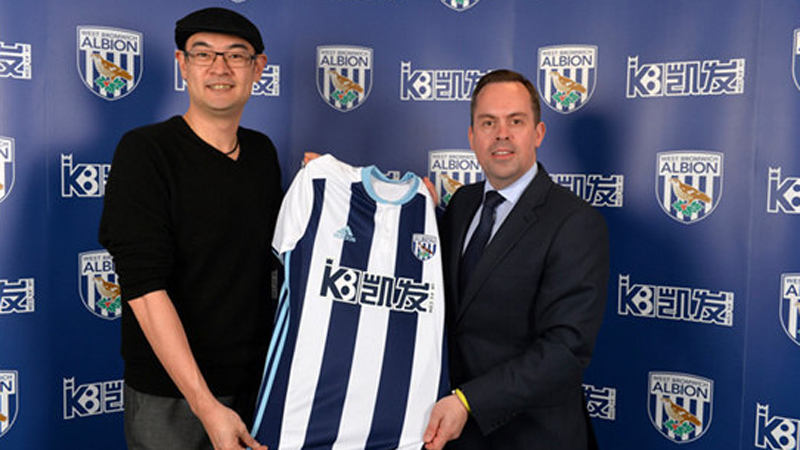 西布朗另类球衣发布