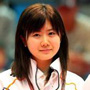 福原爱