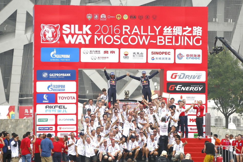 2016丝绸之路拉力赛SS15