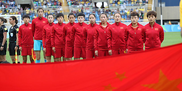 直击女足首战0-3不敌东道主