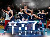 逆袭创奇迹,痛快就现在!