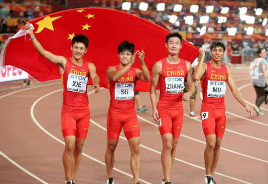 图表:中国军团里约奖牌分布图