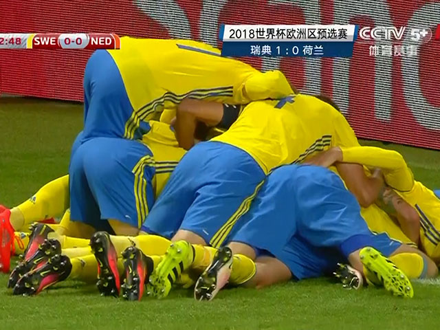 瑞典悍将写意吊射破门