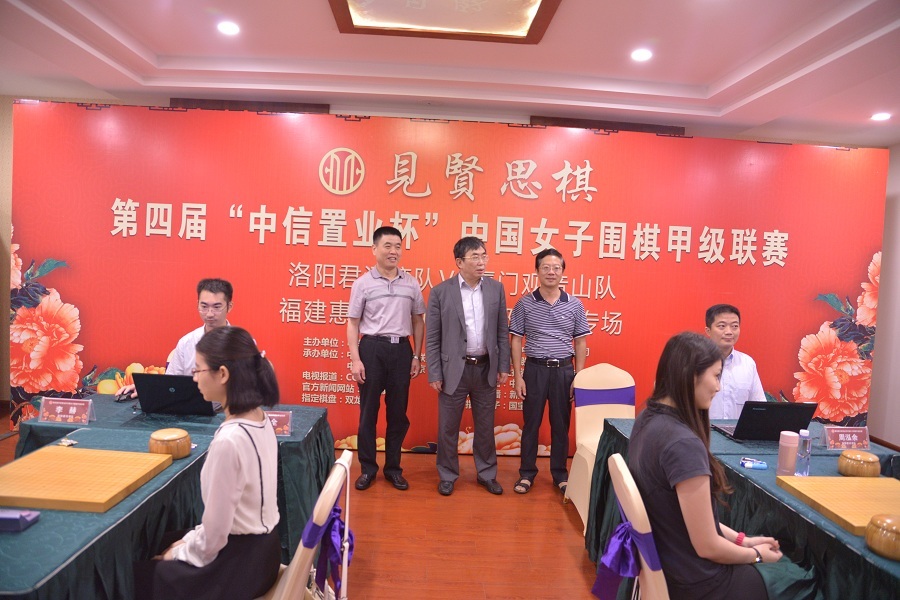 女子围甲洛阳VS厦门