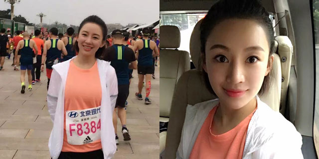 最美跑者！潘晓婷跑北马！