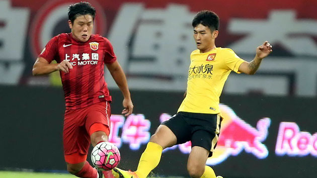 中超-正直播上海上港VS广州恒大