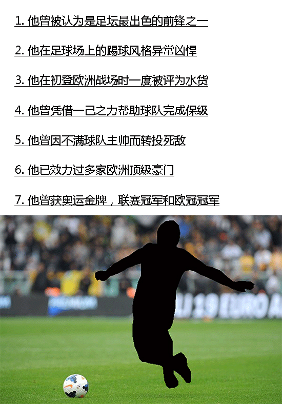 昨日答案~古蒂~