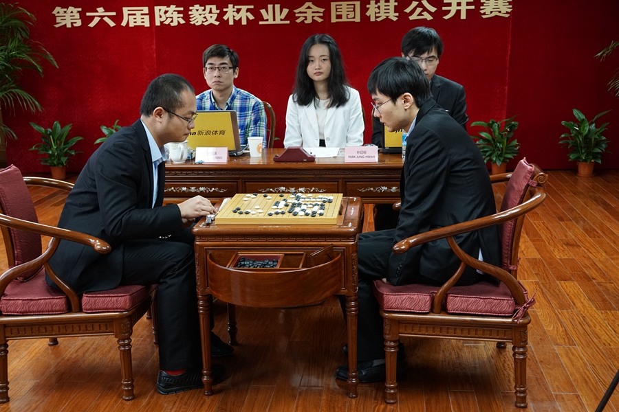 应氏杯决赛决胜局