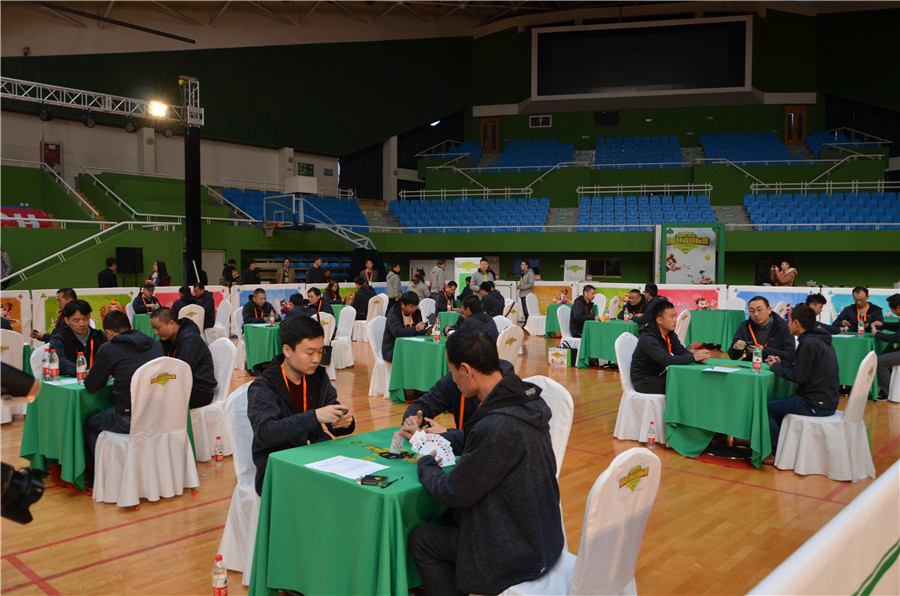 高清-TUPT途游斗地主总决赛