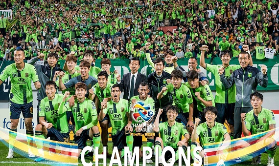 亚冠决赛-全北总分3-2艾因夺冠