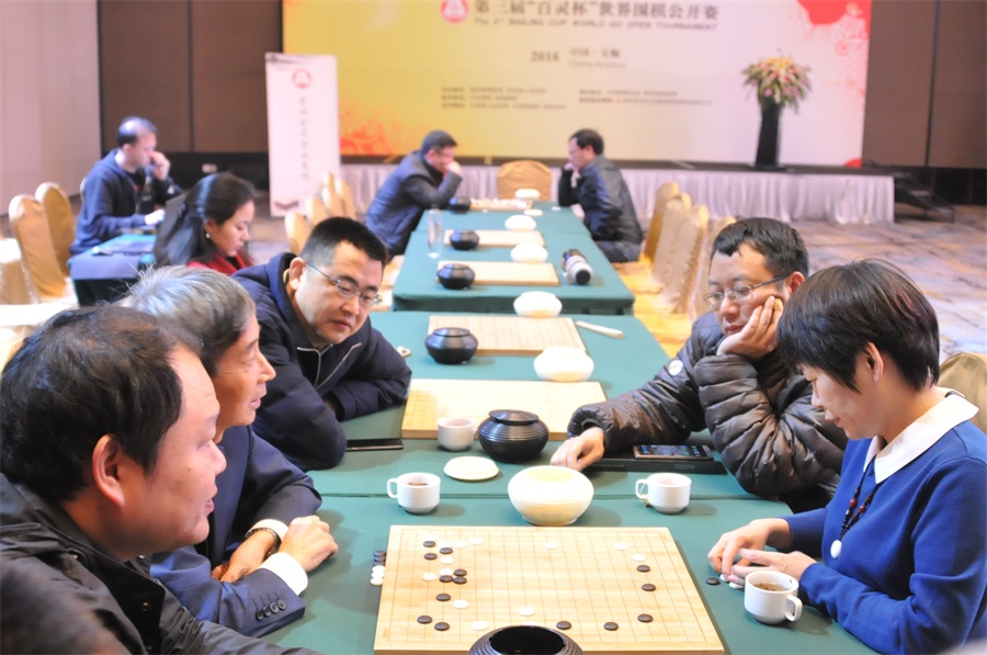 百灵杯决赛第4局研究室