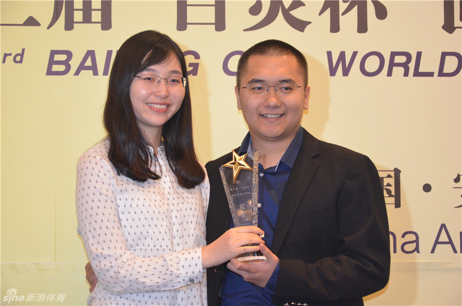陈耀烨与爱妻分享夺冠喜悦