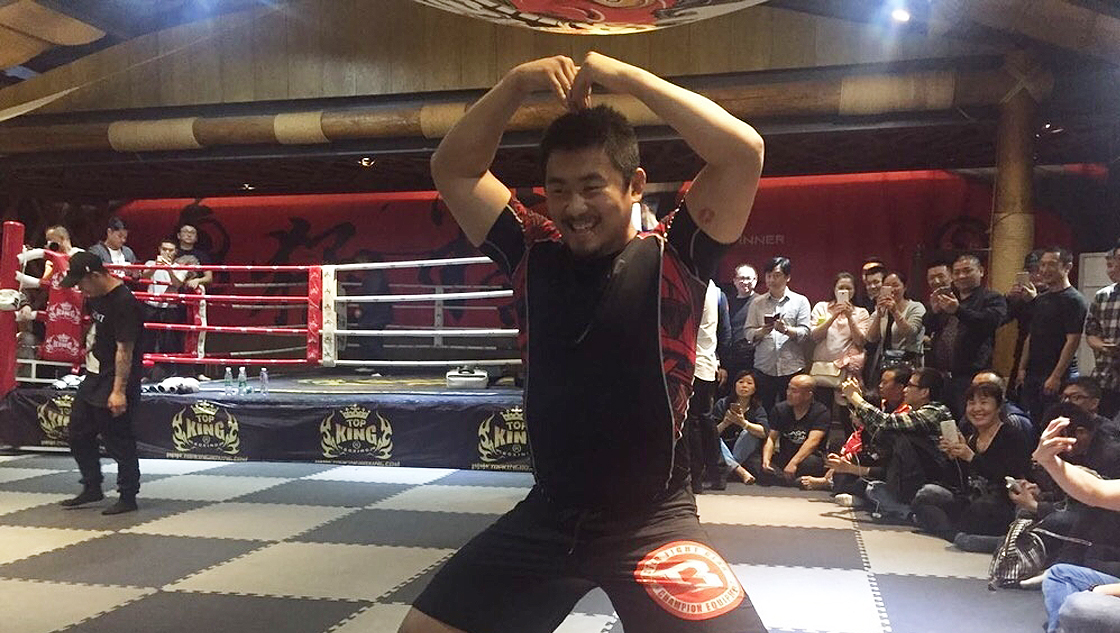 格斗狂人徐晓冬