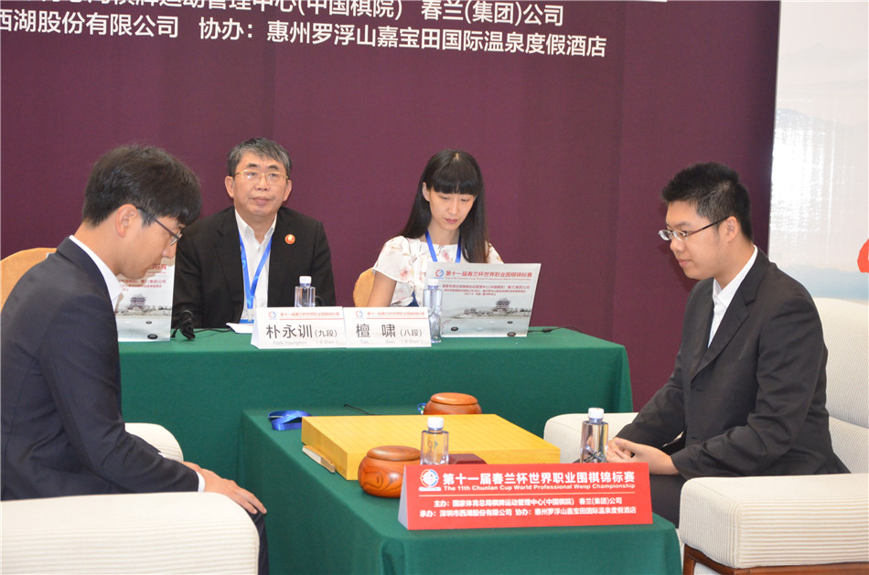 高清-春兰杯决赛首局打响