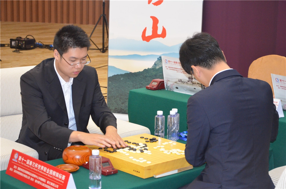 高清-春兰杯决赛首局赛后