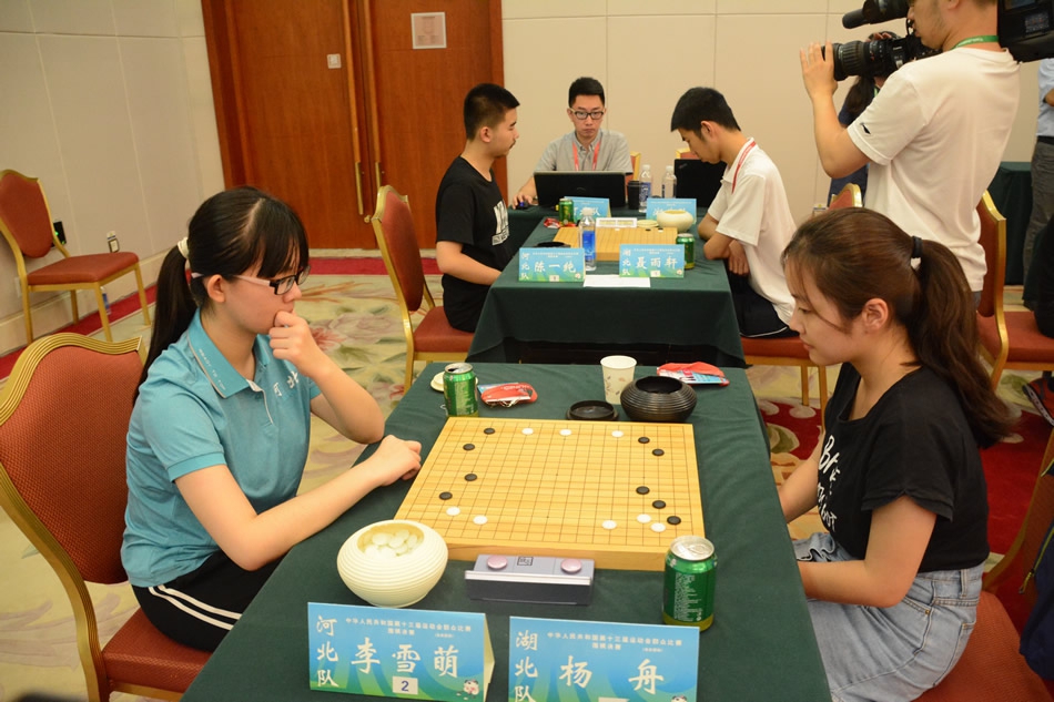 全运会围棋业余团体最终轮激战