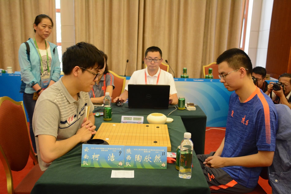 全运会围棋专业组最终轮决战