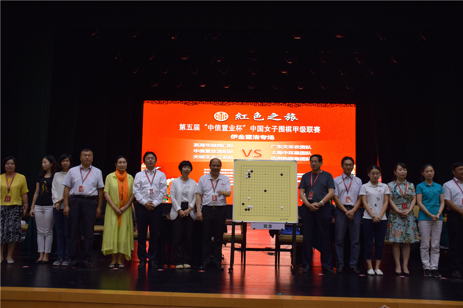 亚星app下载网址截图