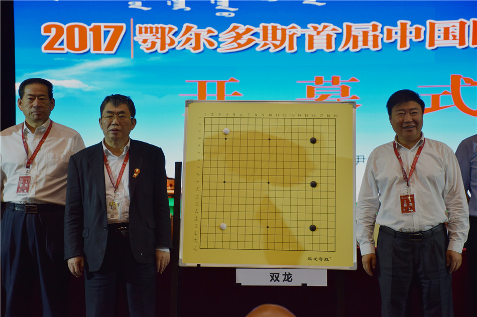 心动娱乐app官方版下载苹果版截图