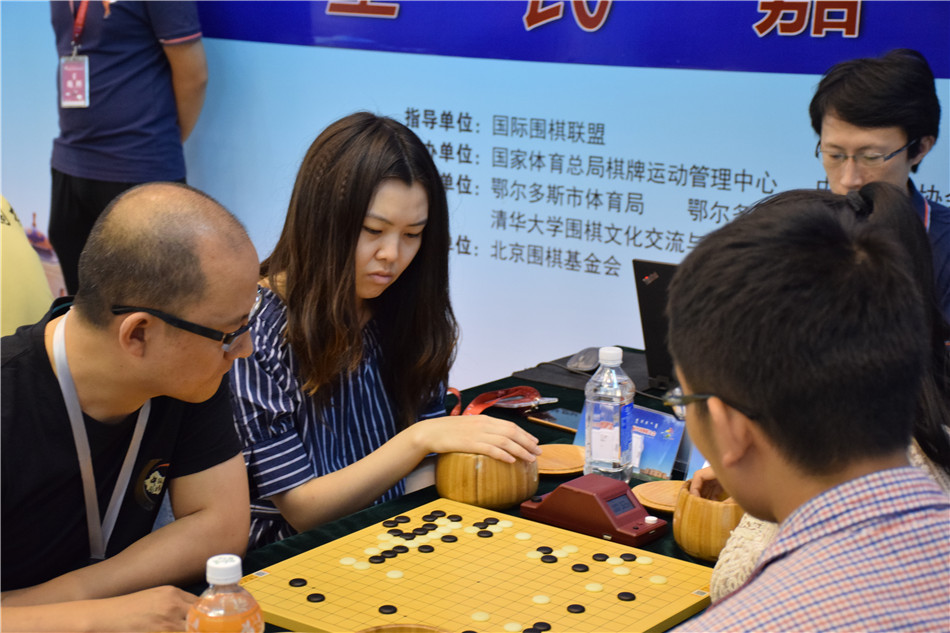 围棋大会职业棋手参赛