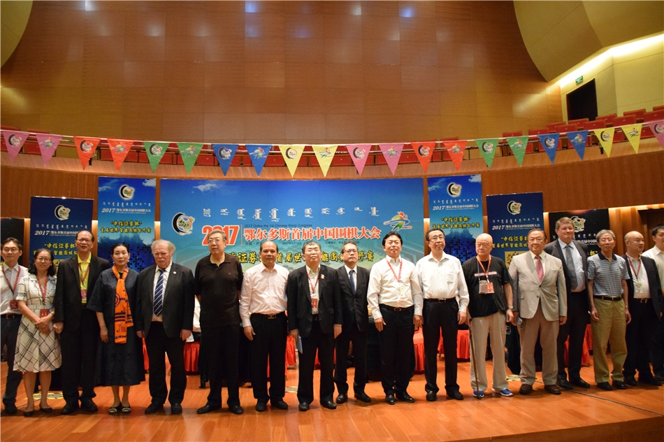 首届围棋人工智能公开赛打响