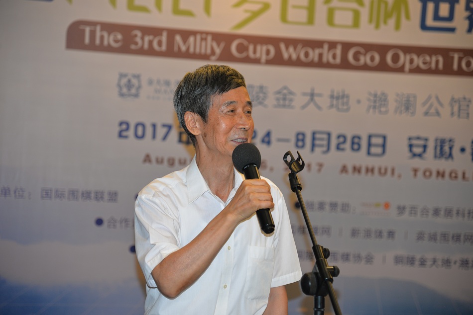沙特大滿貫正賽次日國乒6連勝 陳幸同王藝迪晉級