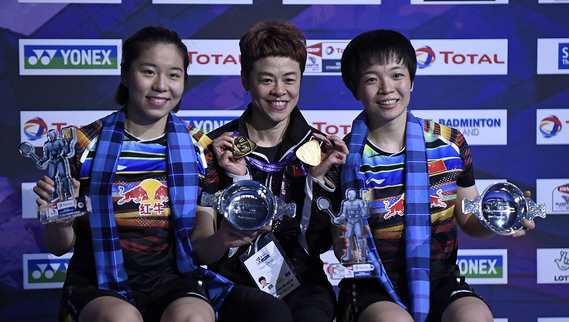 世锦赛陈清晨/贾一凡女双夺冠