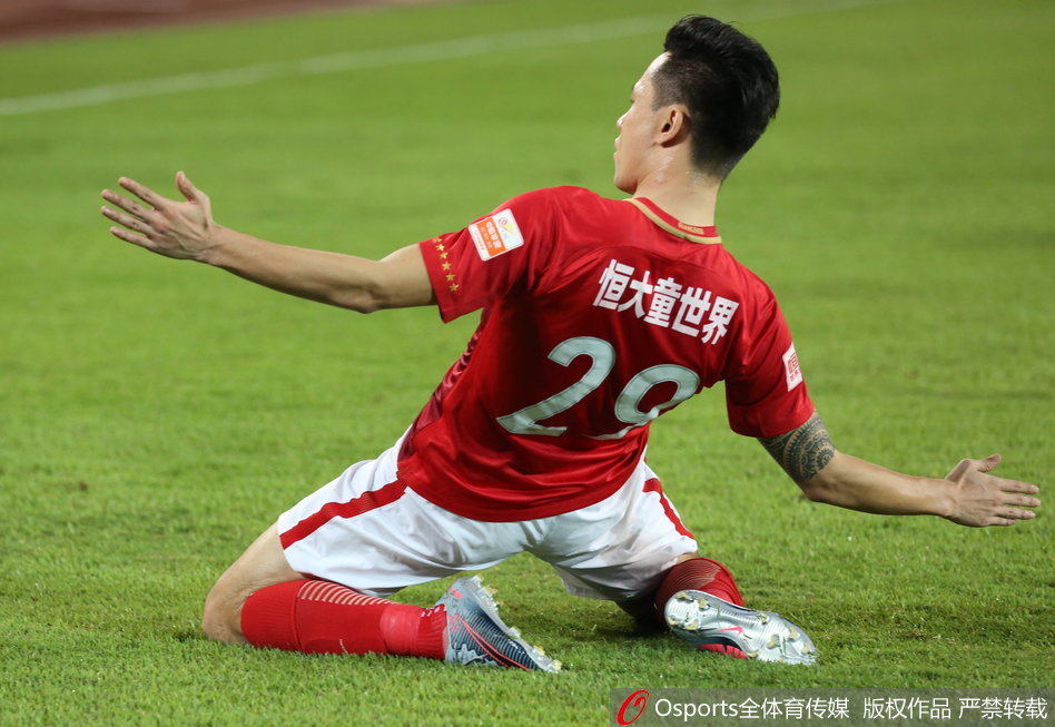 wm体育app官网入口