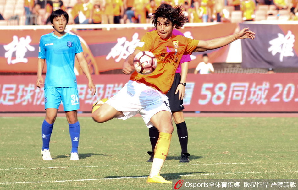 仙缘传说OL安卓版 v1.0.1