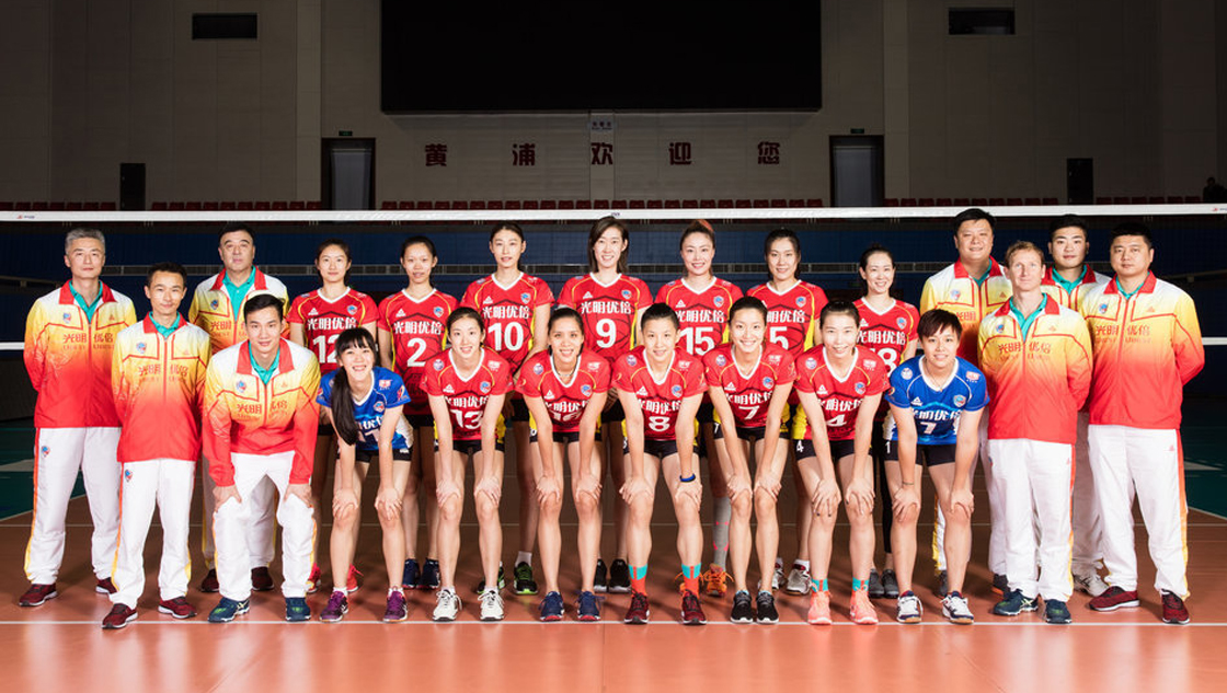 2017-2018中国排球超级联赛