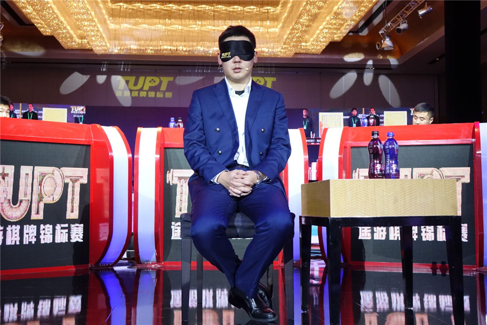 高清-TUPT鲍云同时挑战三项目