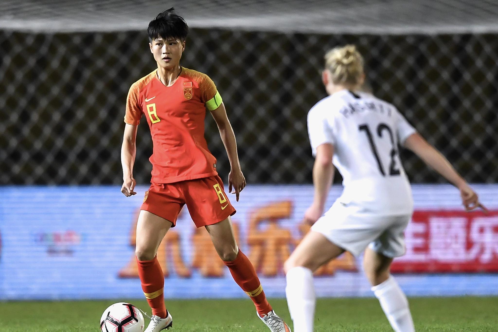 官方：马蒂诺再次出任亚特兰大联主帅，双方签约至2027赛季