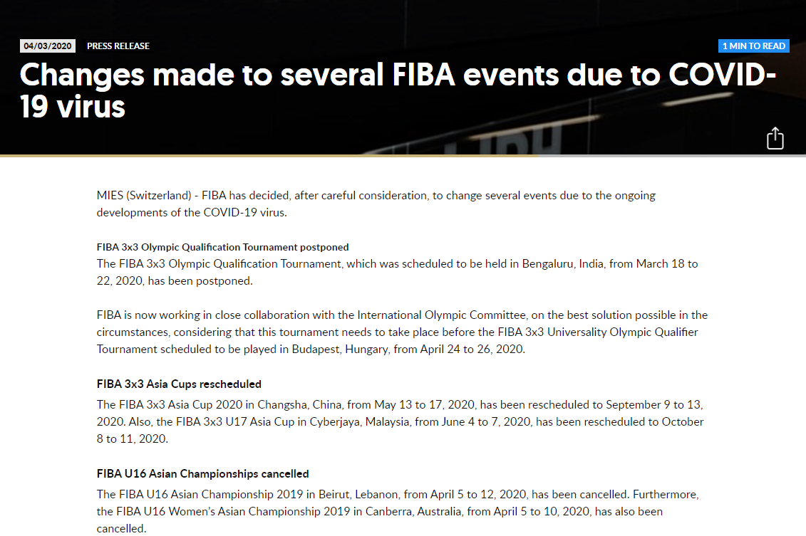 FIBA官宣