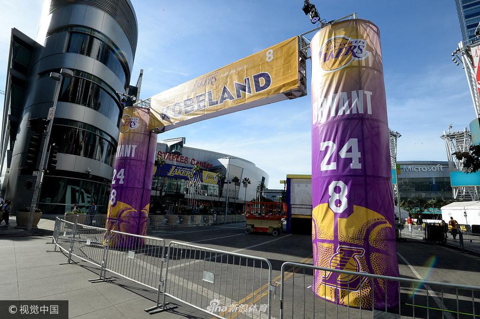 科比球衣退役仪式准备就绪