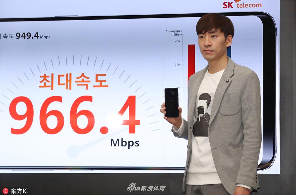 三星盖乐世s9上市金妍儿李承勋代言