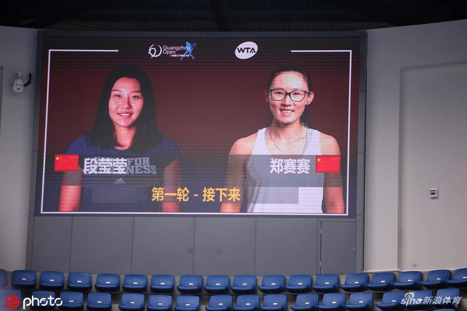 九五至尊官方注册截图1