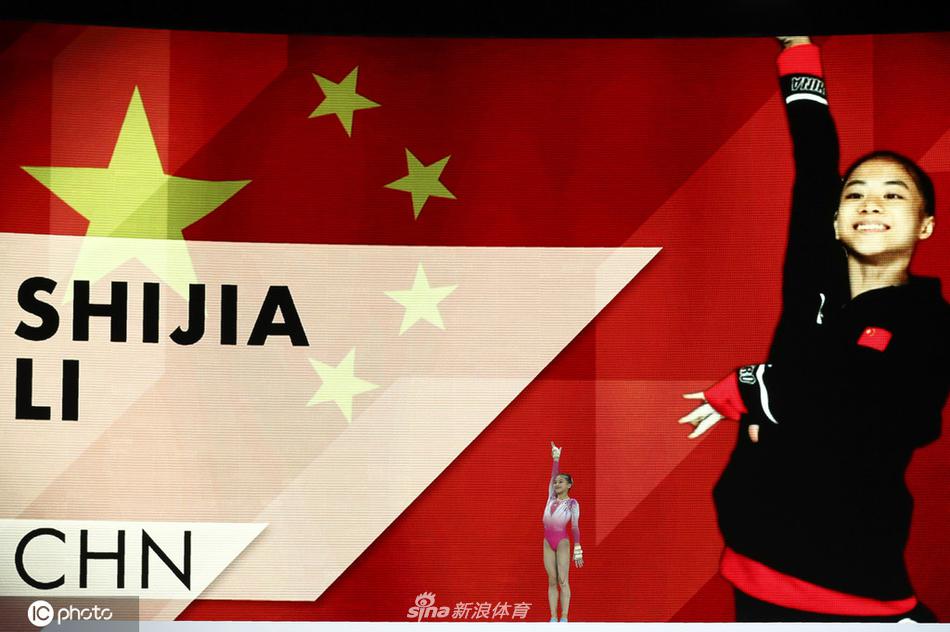 熊猫体育官网入口app