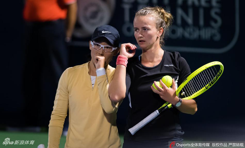 郑赛赛和克雷茨科娃