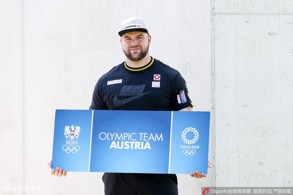 bsport体育官网下载