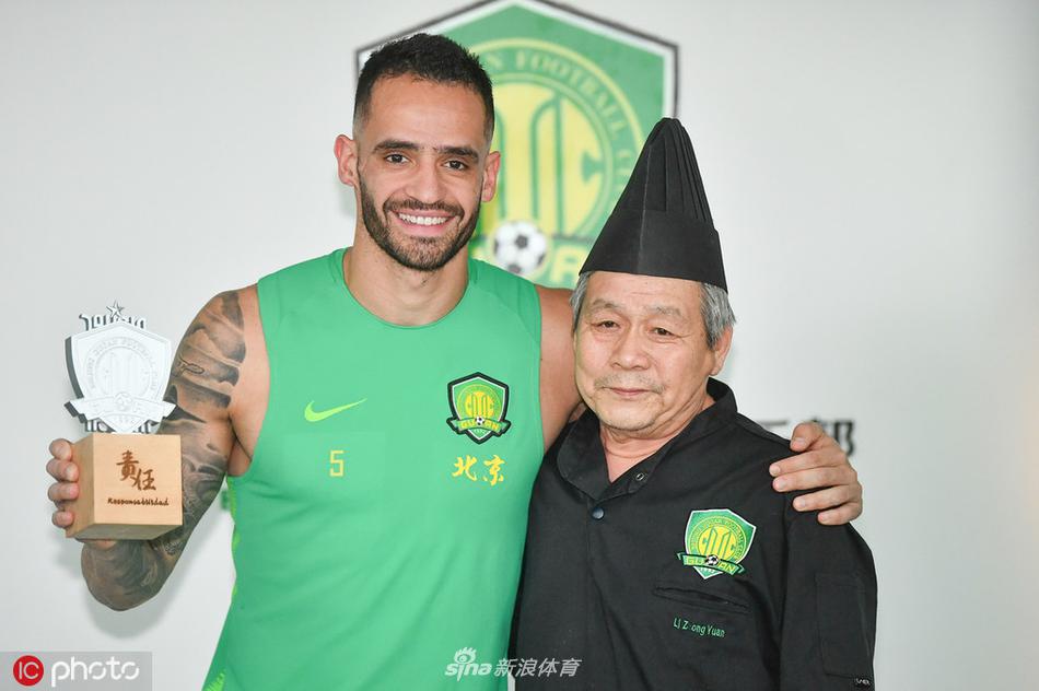 瓜迪奥拉和穆里尼奥