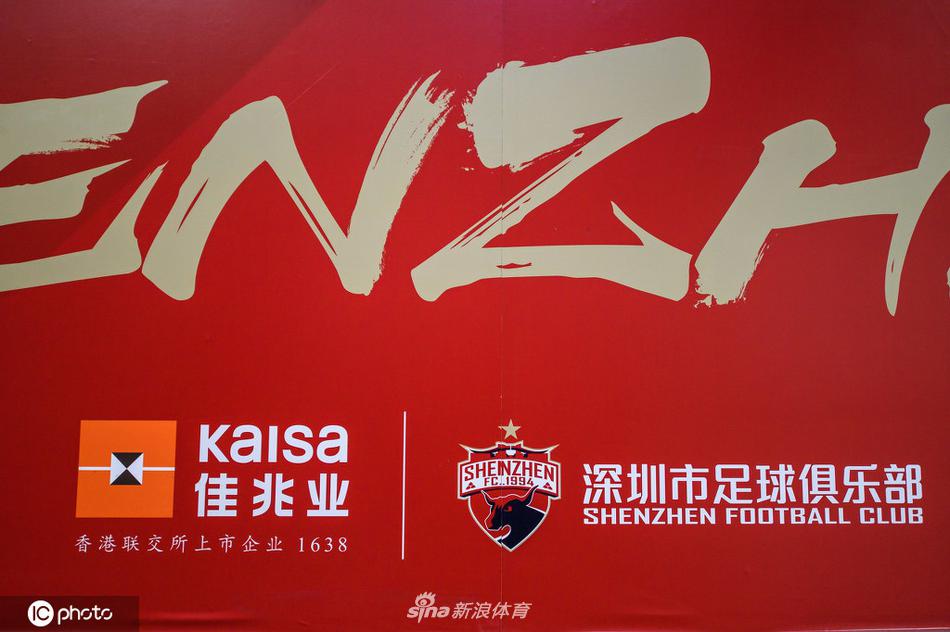 火箭高，雷霆強，掘金從容，開拓者白忙！