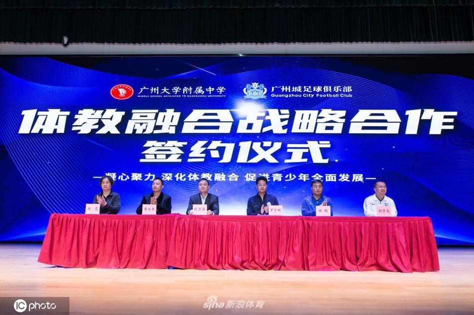 日媒談日本隊世界杯分組：若和阿根廷挪威意大利同組，將是下下簽