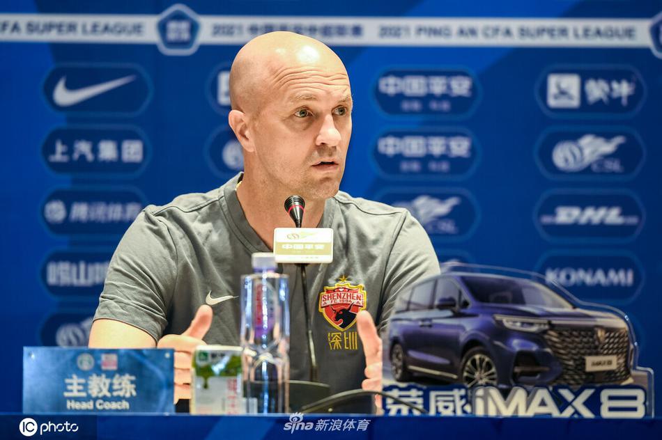 楊瀚森4中1，武切維奇27+8絕殺，開拓者惜??！克林根21板創3紀錄