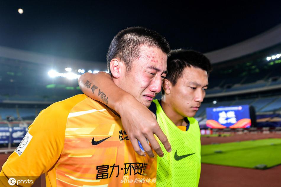 全运会｜跳水——女子团体赛：广东队夺冠