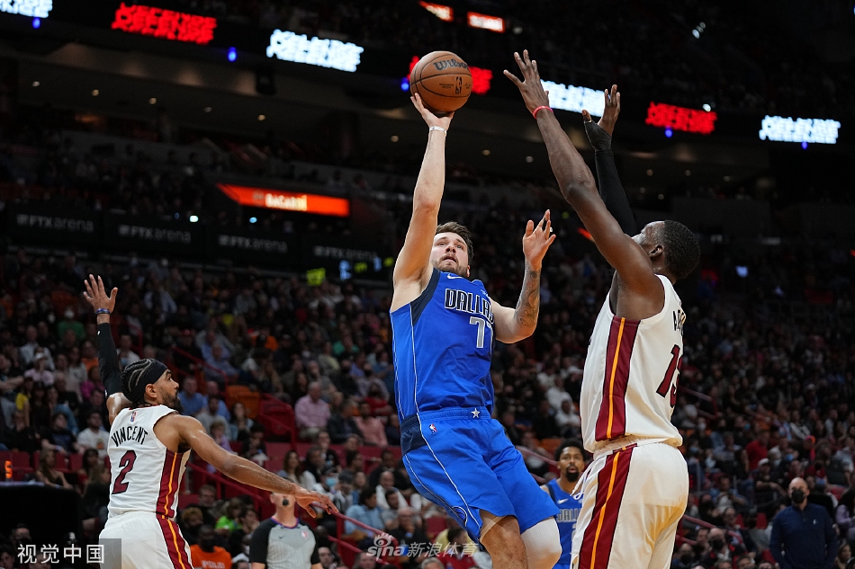 wm体育app官网入口