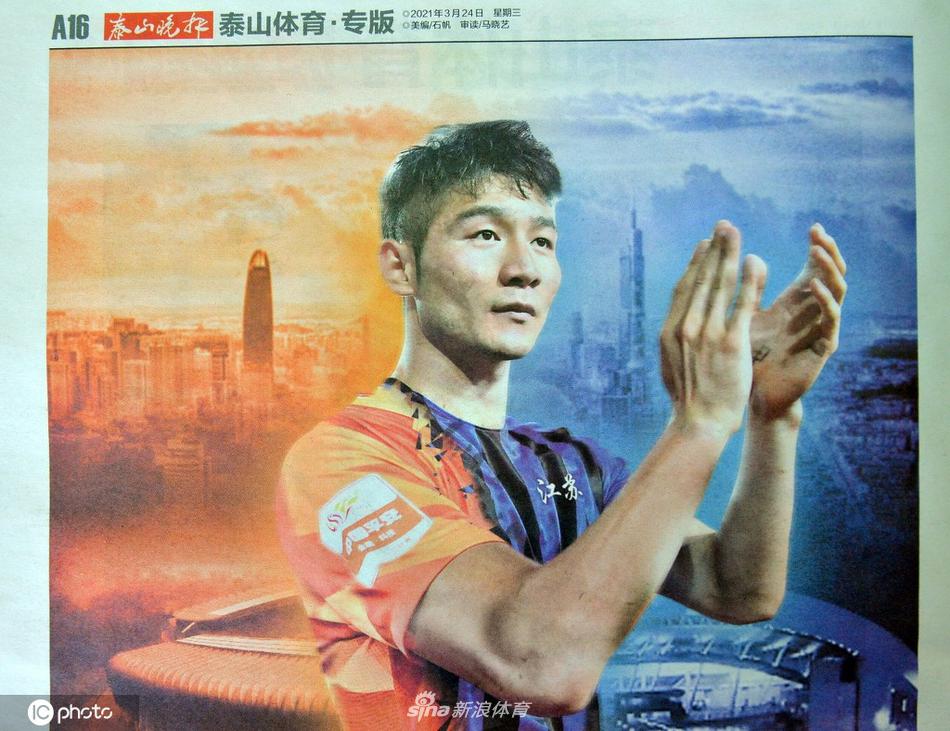 十五运会主媒体中心7日起开放