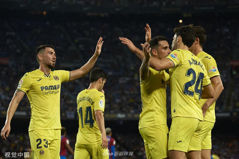 181熊猫体育app下载